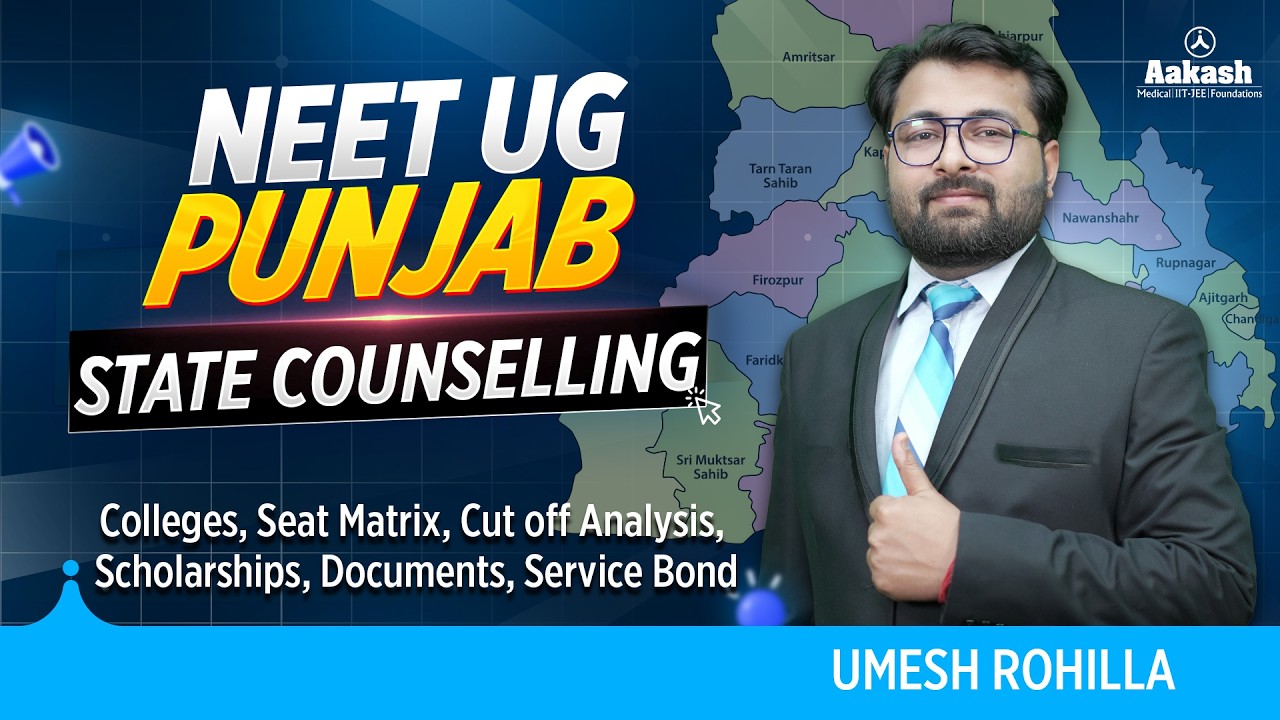 NEET UG 2026 Punjab | State Counselling Complete Breakdown 👨&zwj;🏫