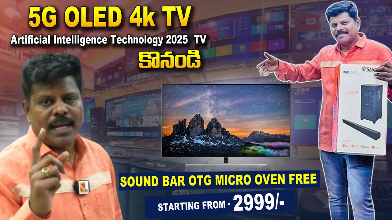 Cheap and Best Sanyoo Smart TV | Buy 1 Get 1 Tv Free | Sanyoo Cheapest Led Tv | Best Price Smart TV