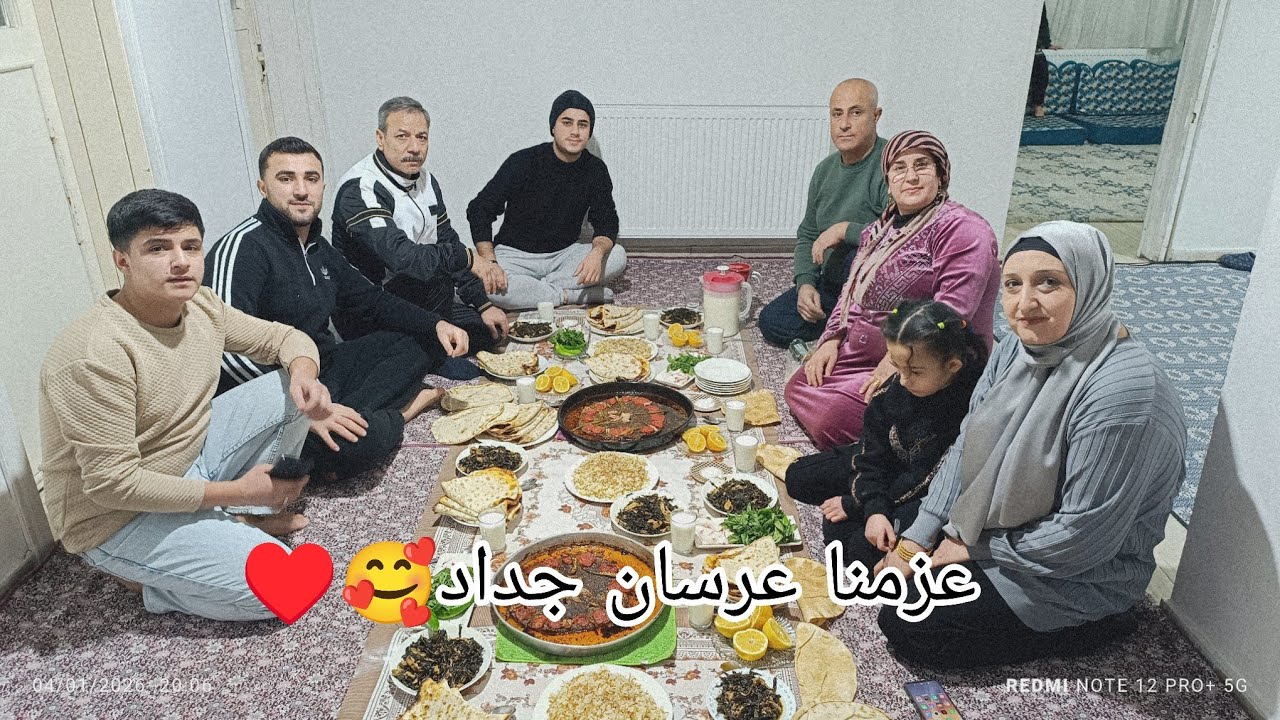 عزمنا اخوا لهبه ومرت اخوا عرسان الجداد❤️//امها لهبه حكت ع تعليقات سلبيه