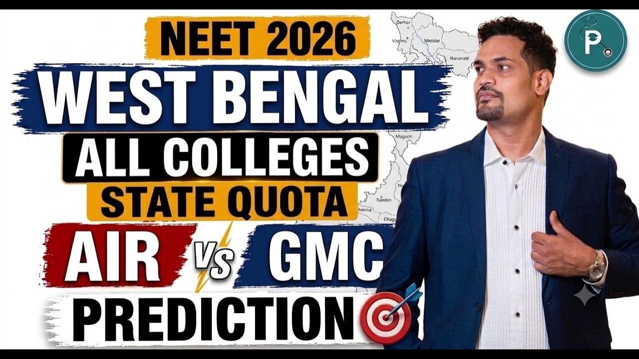 West Bengal ReNEET 2026 State Quota Cutoff & Safe Score 📉 Marks vs GMC | AIR CARTEL