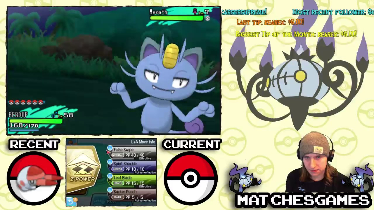 Shiny Alolan Meowth Random encounter Pokemon Moon