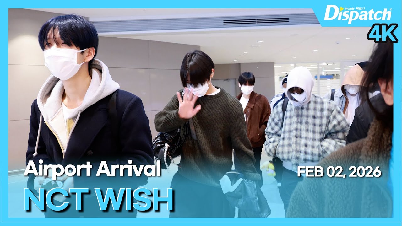 엔시티 위시, “SMTOWN LIVE 2026 입국“ l NCT WISH, 
