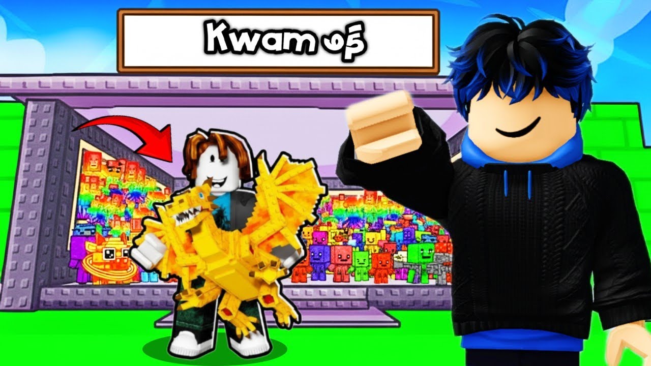 ကျွန်တော့် Subscriber ရဲ့ အကောင့်ကို Upgrade လုပ်ခဲ့တယ်  | Steal A Brainrot - Roblox 