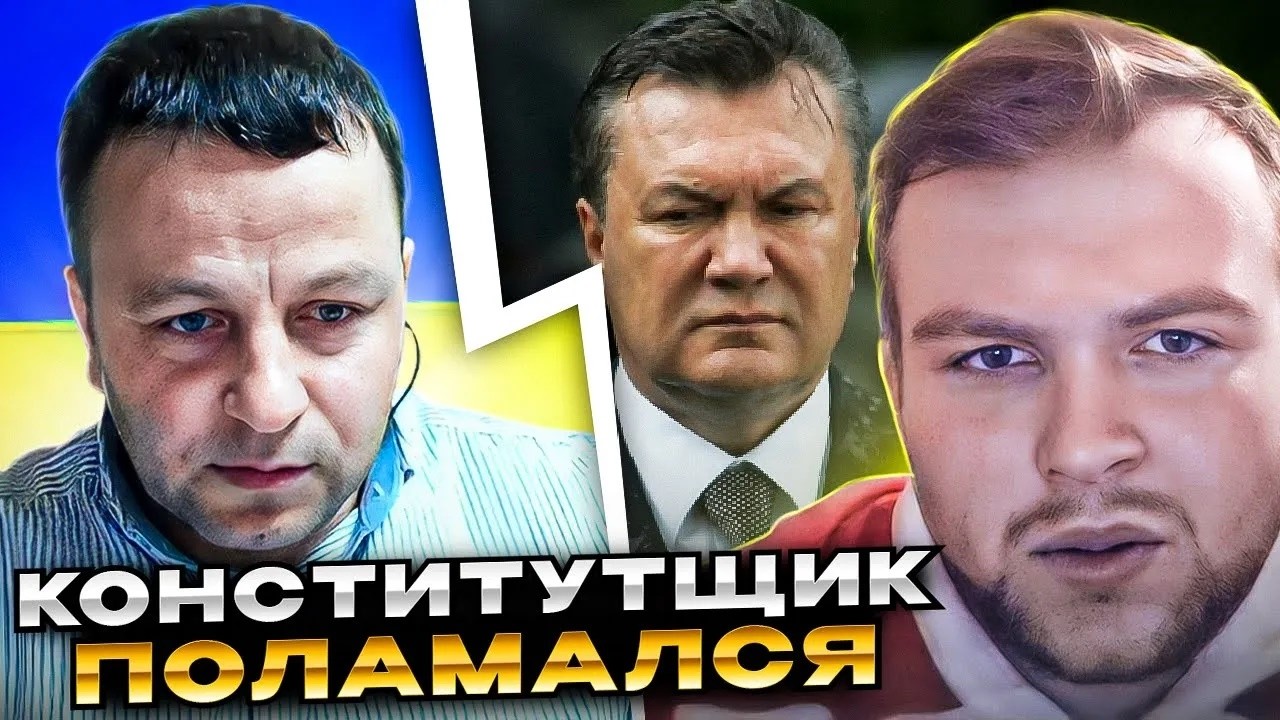 🔴конститутщик поламался