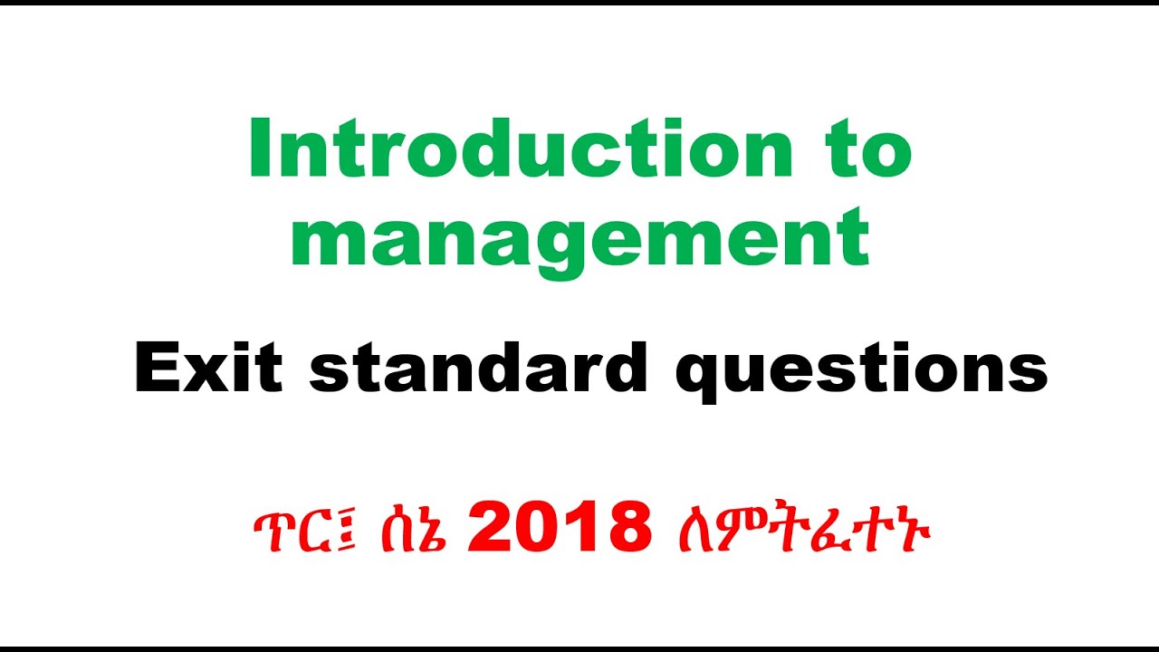 introduction to management part  2, planning management function, 2016 E.C