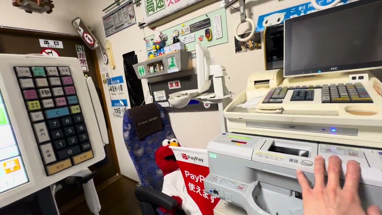 東芝TEC レジ prime store 基本操作説明#バイト