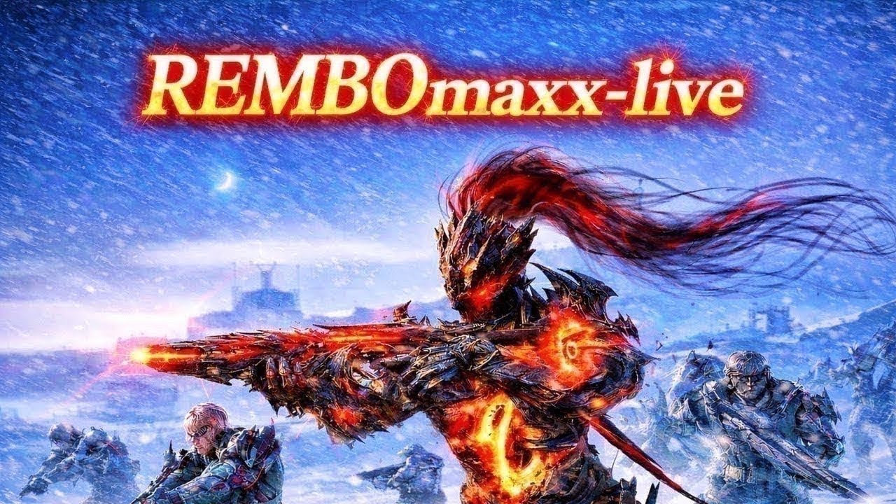 ❤️CODM LIVE❤️ #Codmlive #Codmobilelive #verticallivestream #shortslive #REMBOmaxx