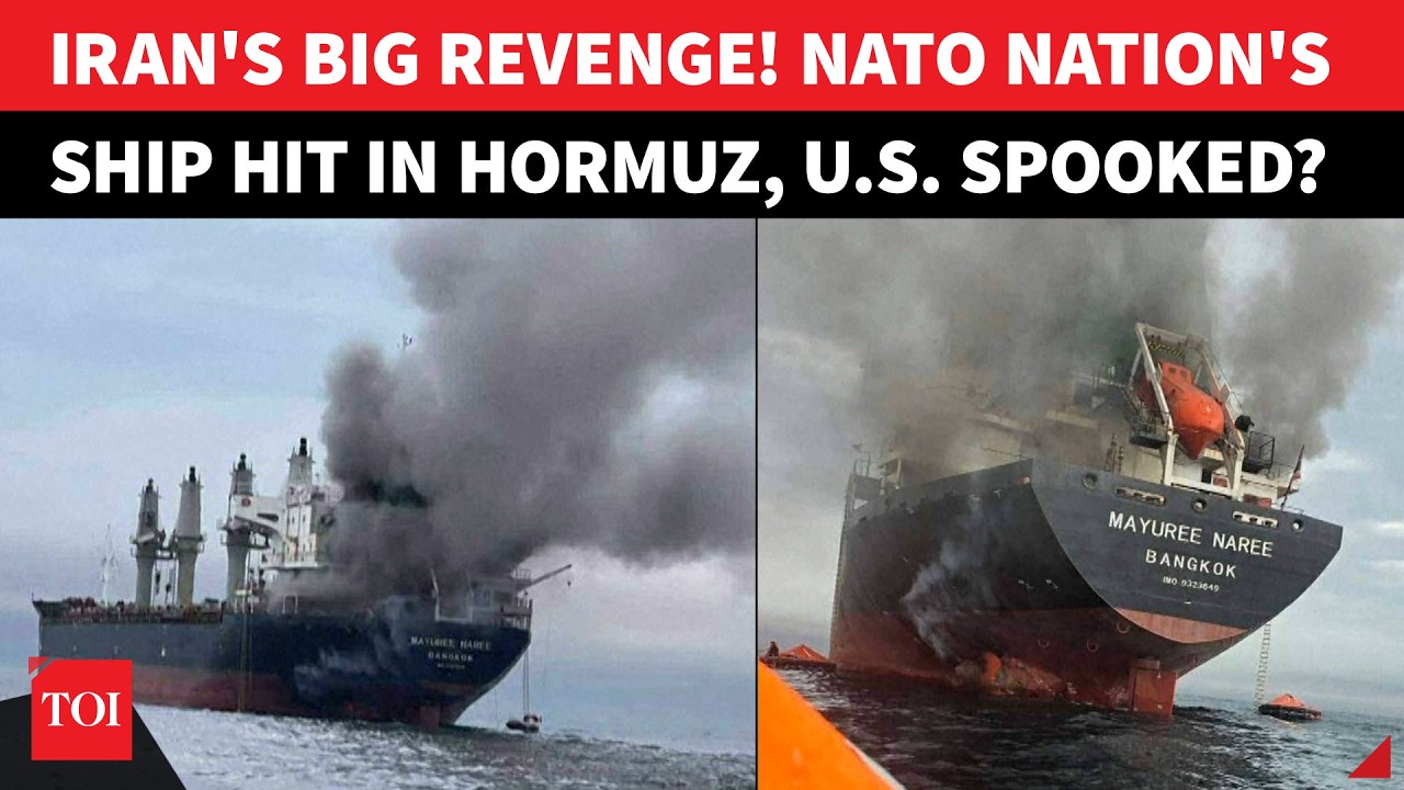 US Admits DEFEAT To Iran’s IRGC In Hormuz? ‘NOT READY’: German Ship ‘HIT’ In Fresh Strike | Watch
