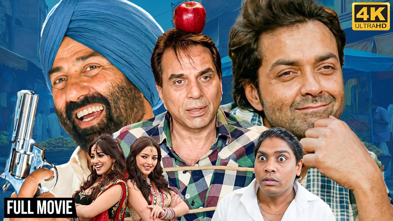 Yamla Pagla Deewana Full Movie (4K) | Dharmendra, Sunny Deol, Bobby Deol | Bollywood Comedy