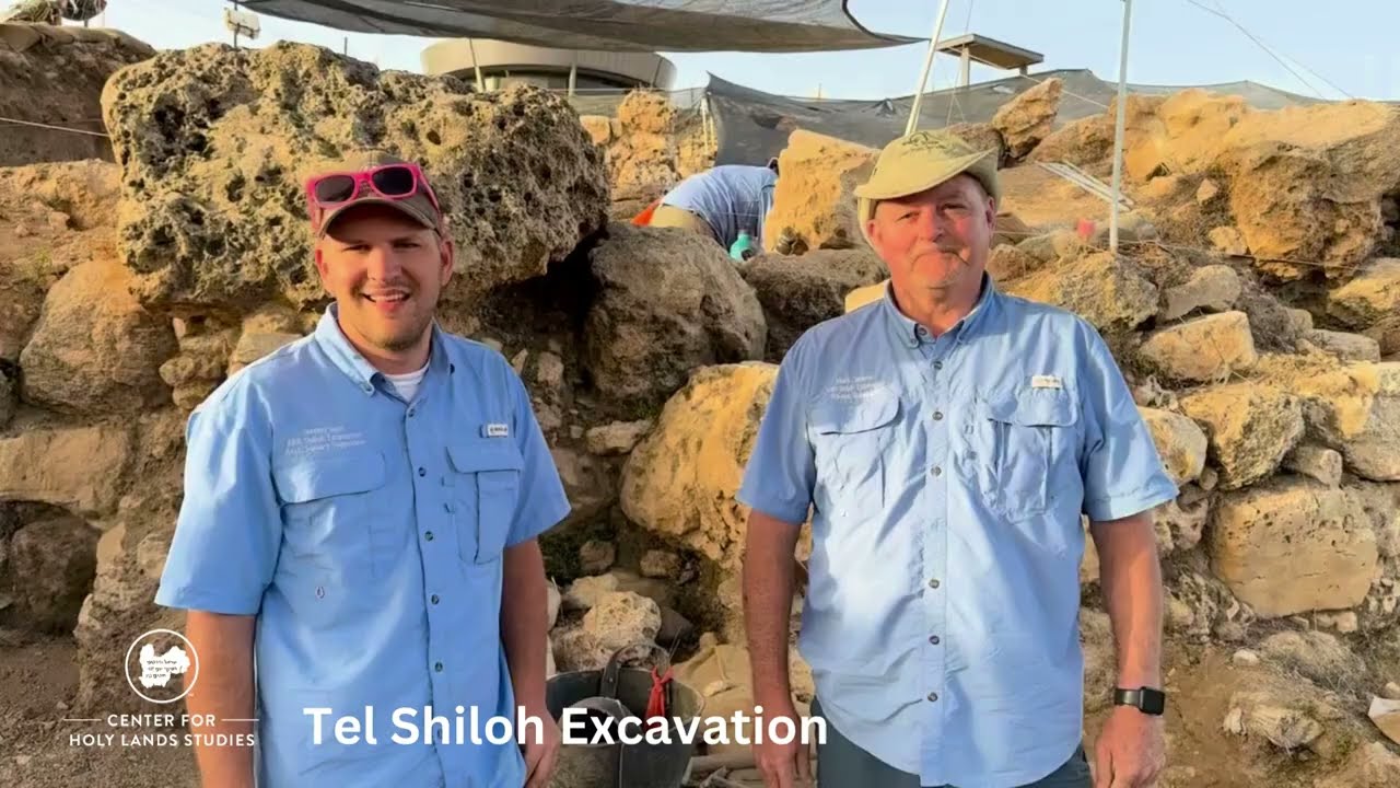 Tel Shiloh Excavation