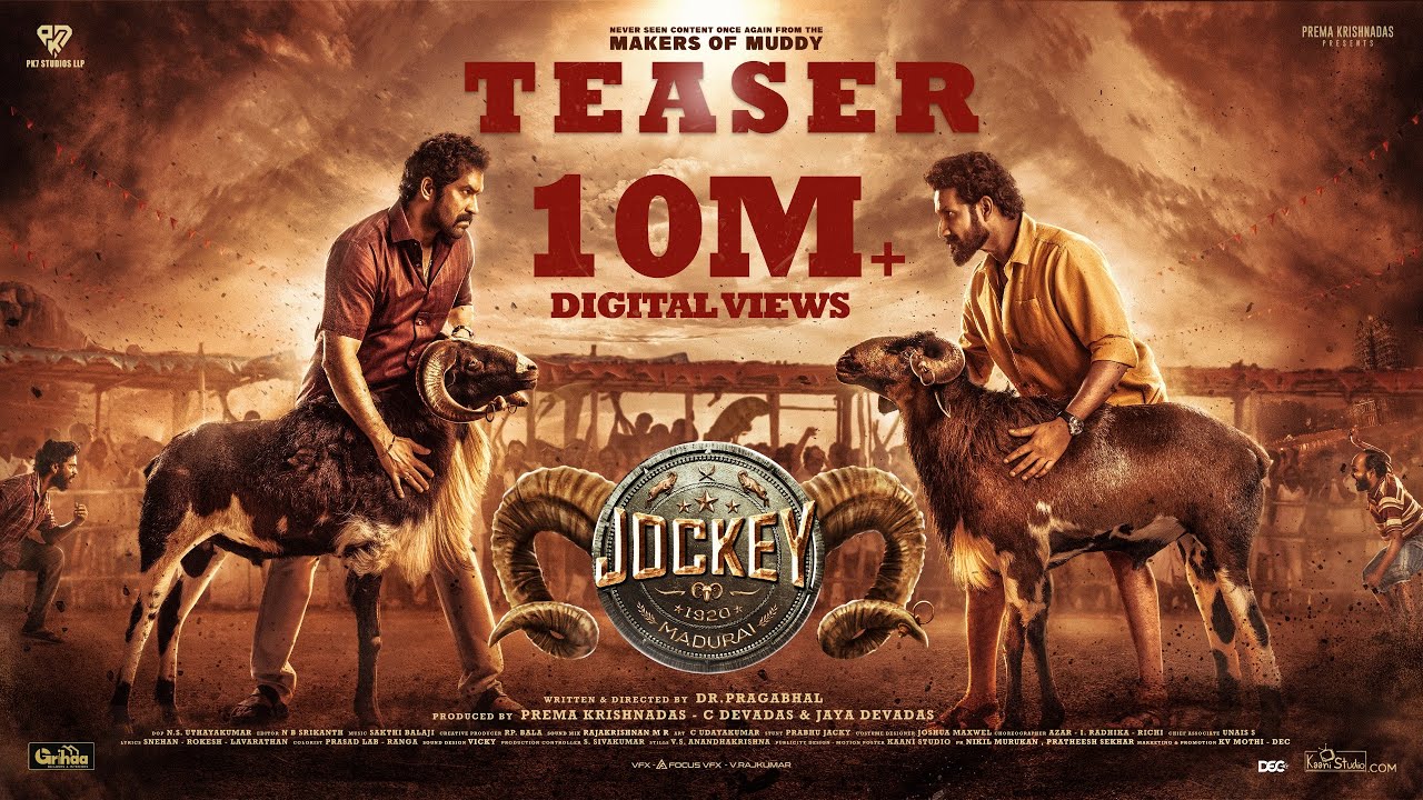 JOCKEY Official Teaser (Tamil) | Dr.Pragabhal | Yuvan Krishna | Ridhaan Krishnas | AmmuAbhirami |PK7