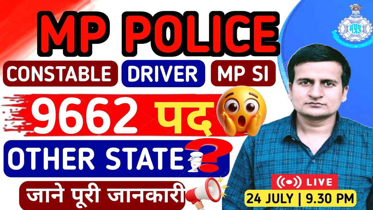 MP Police Recruitment 2026: MPSI, MP ASI, MP Police Constable | Recruitment for 9662 Posts | By H...