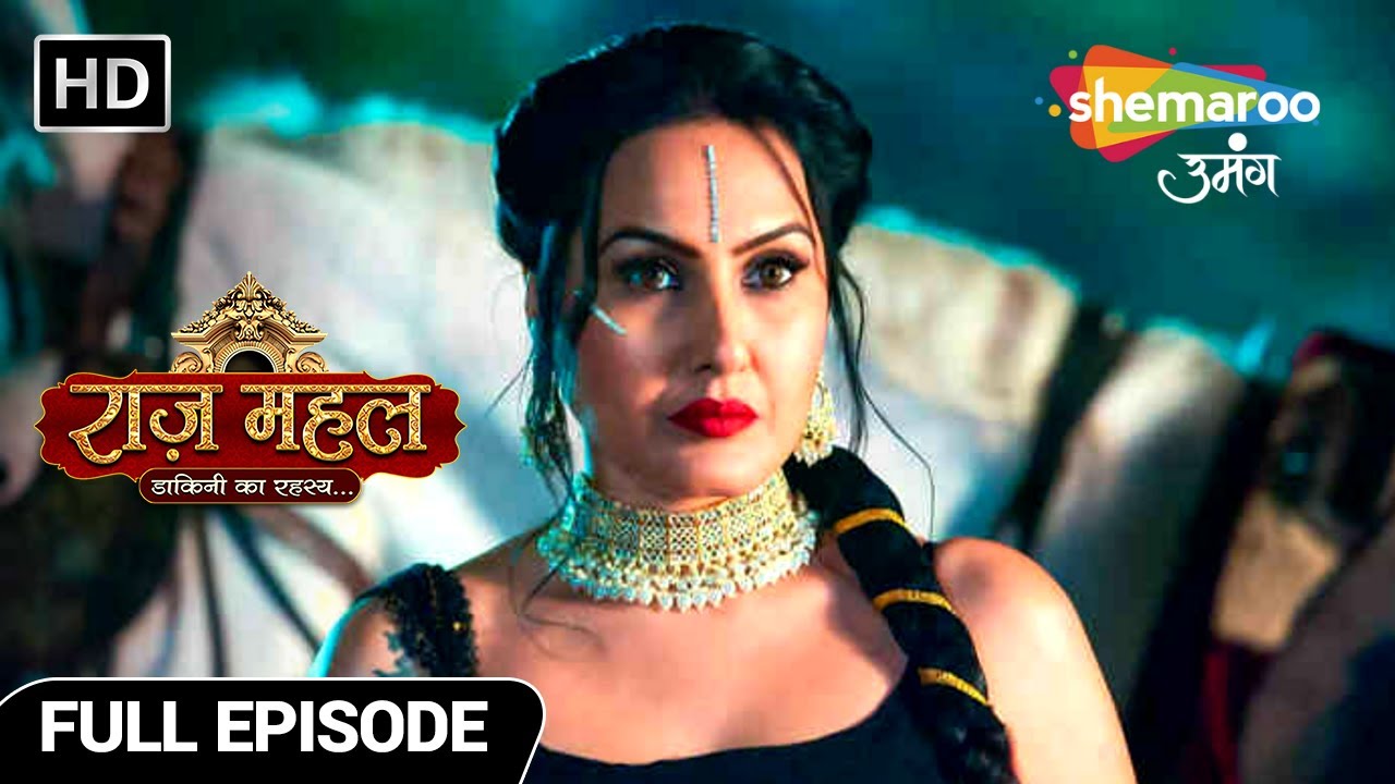 Raazz Mahal Dakini Ka Rahasya | Latest Episode | चंद्रलेखा Out मंत्रलेखा In | Episode 68