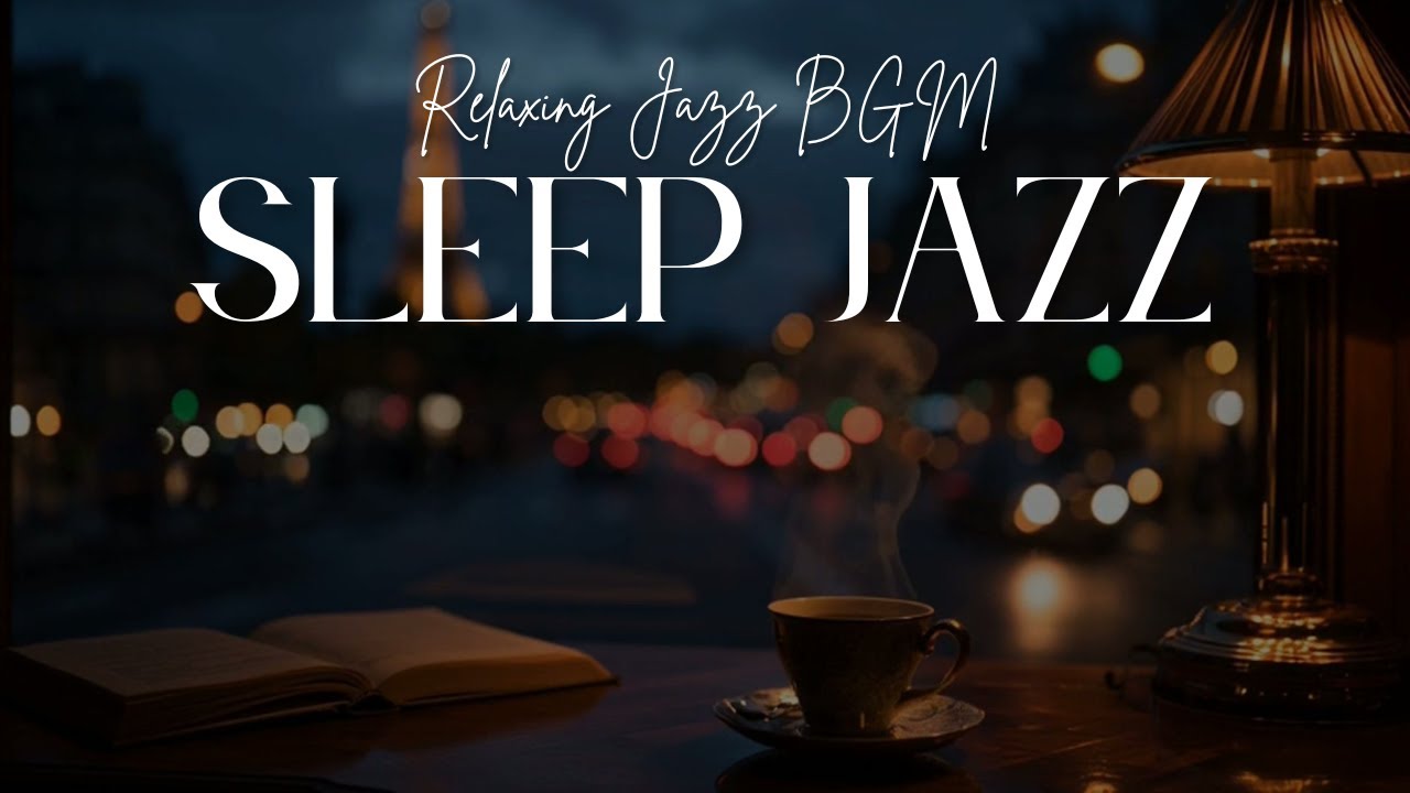 Night Jazz Sleep - Sweet Exquisite Piano Jazz Music - Calm Background Music for Relax, Sleep