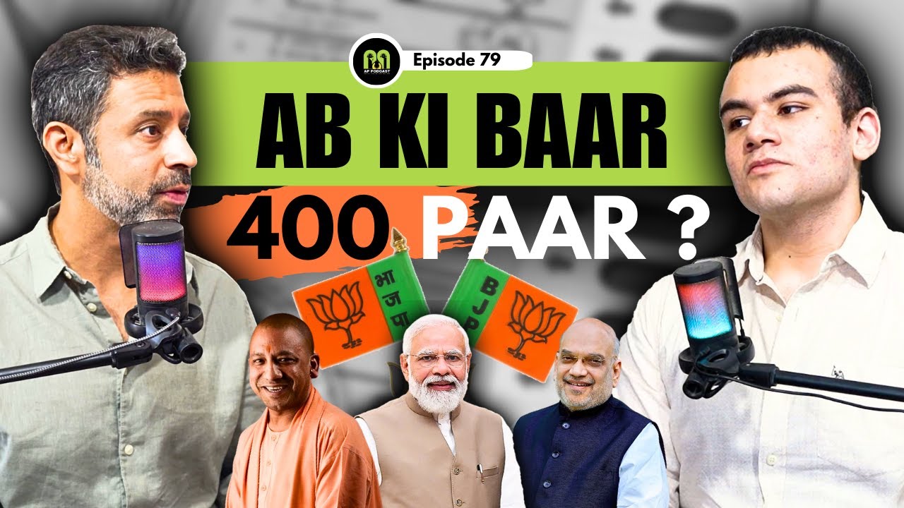 Hard Questions About Elections W/ Rahul Shivshankar | AP Podcast 79