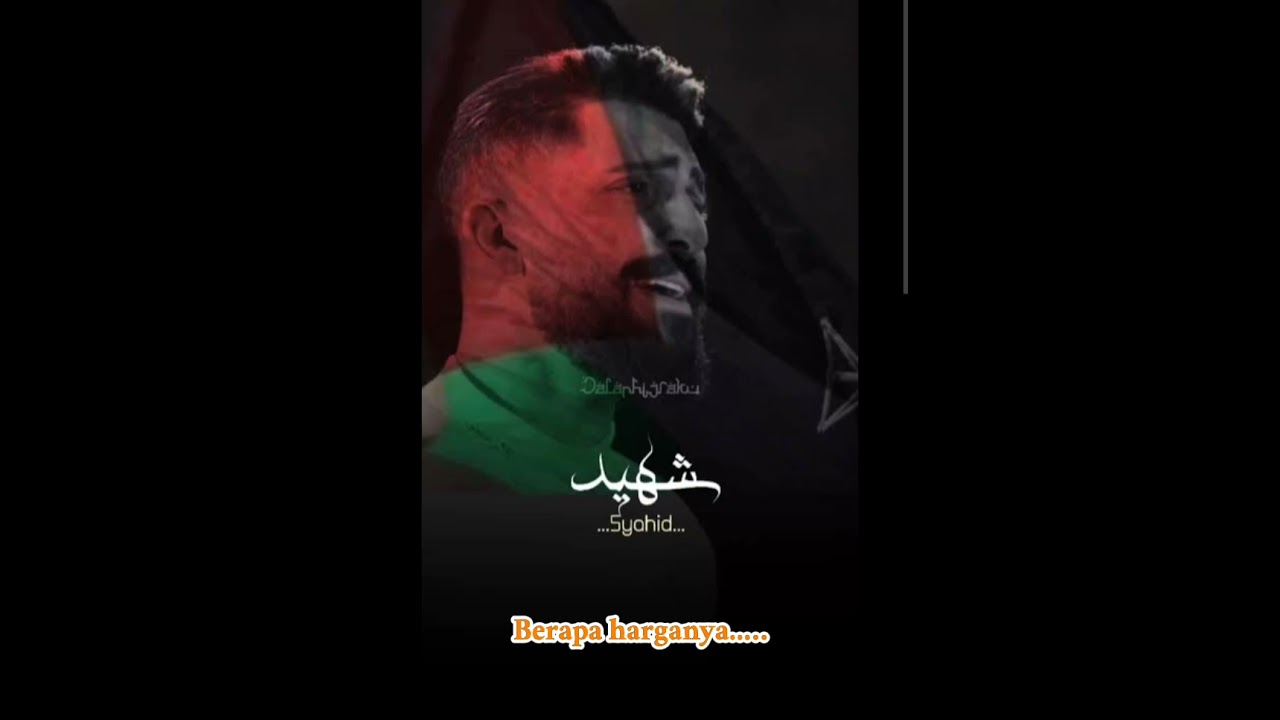 syahid |LirikTerjemahan Indonesia |Naseed Islam |Rahe_Muhammad Ghandour.