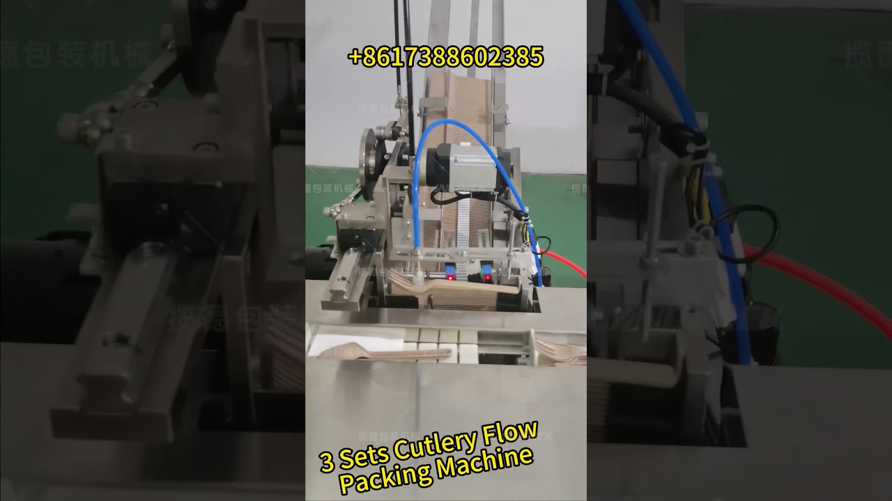 Full Automatic Disposable Plastic Cutlery Set Flow Wrapper Packing Packaging Machine