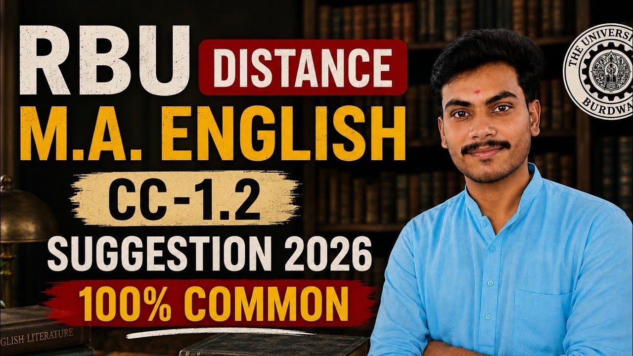 RBU Distance M.A. / PG English CC-1.2 Suggestion 2026
