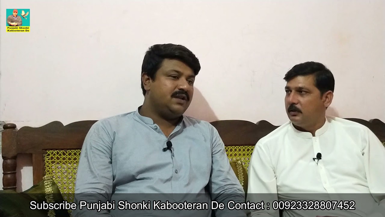 Interview Malik Sher Afgan Awan || Patti walay average or High flyer kabooteron ka best player