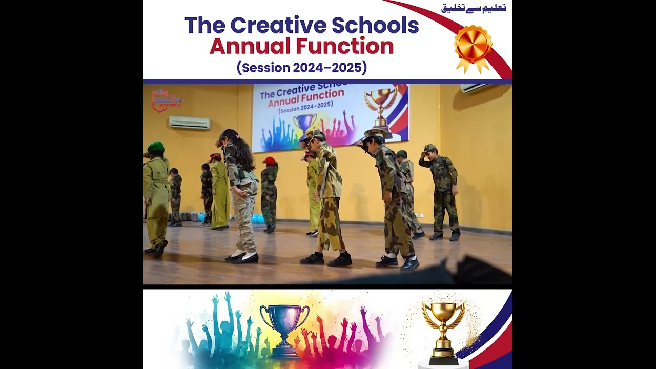 Mehshar Tak Pakistan Rahy Ga | Patriotic Performance | The Creative Schools | Annual Function 2024