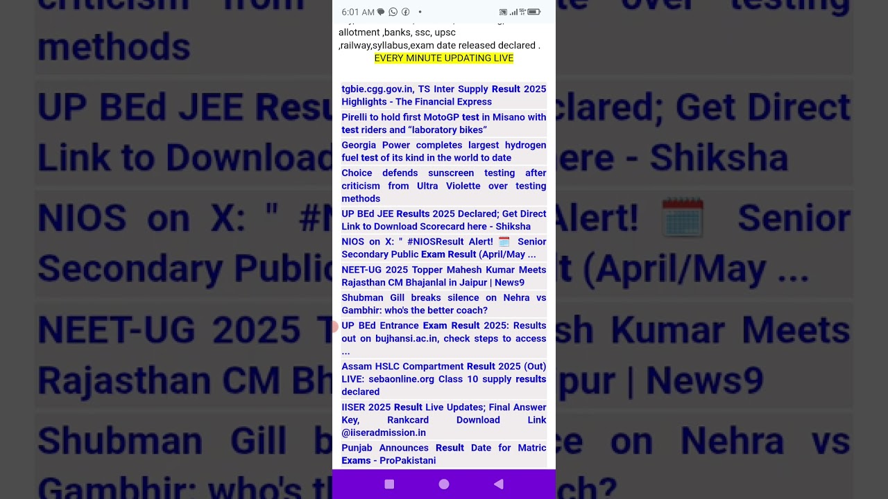 tgbie.cgg.gov.in, TS Inter Supply Result 2025 Highlights