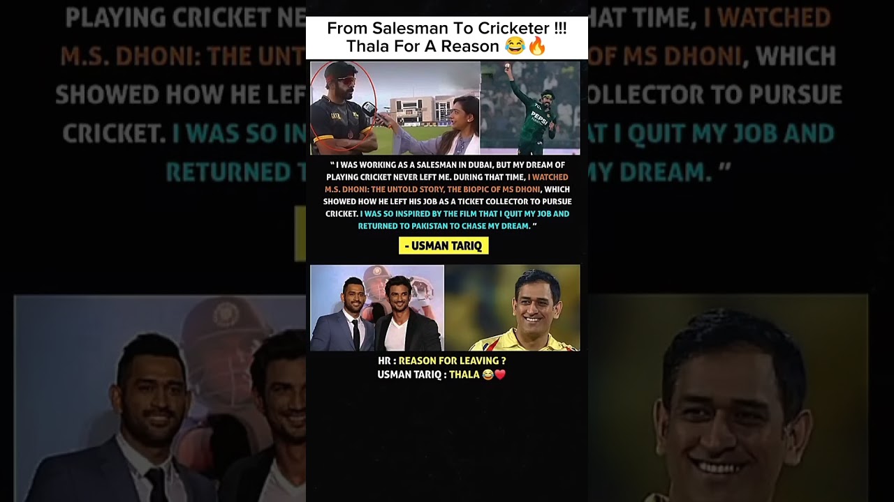 From salesman to cricketer !!!Thala for a reason 😂🔥