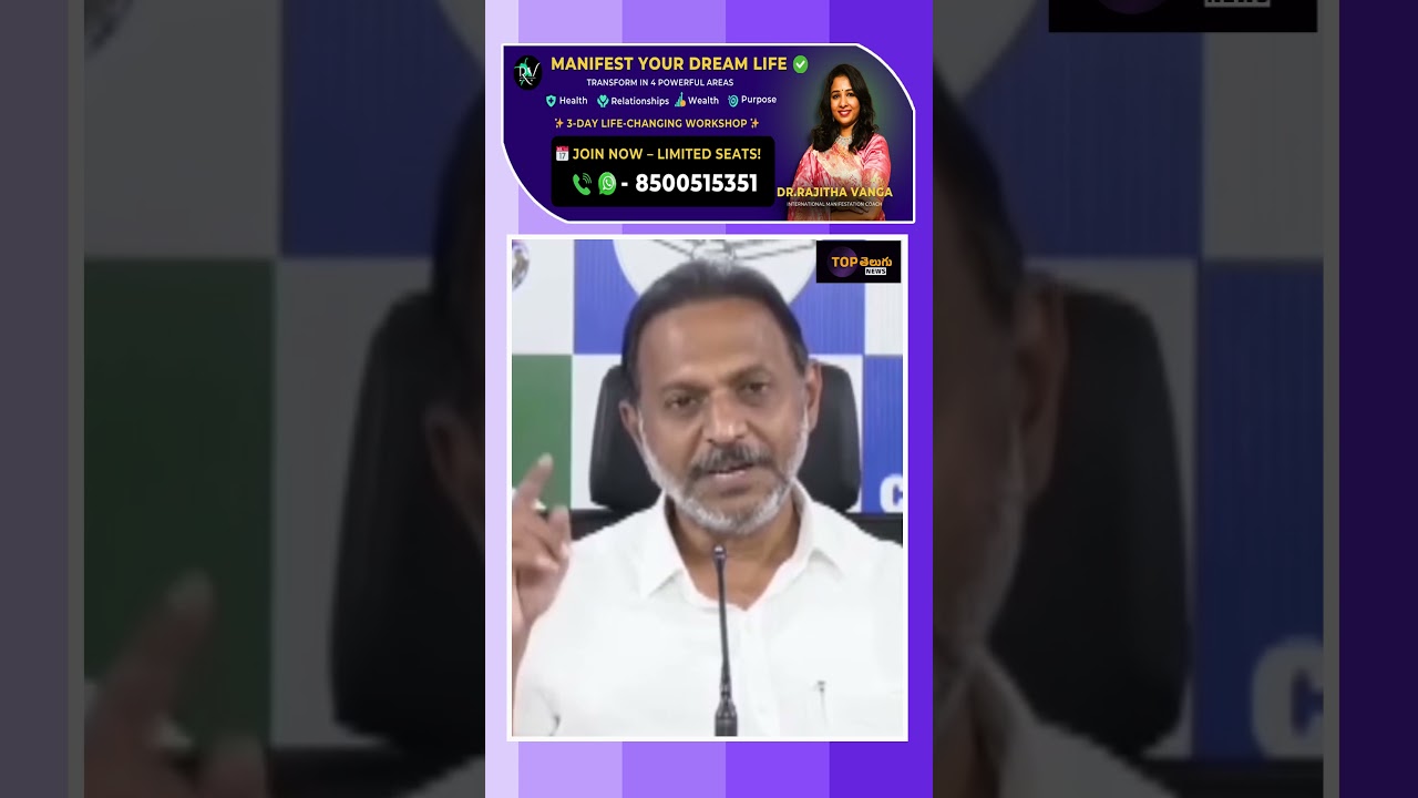 Satish Kumar Reddy Comments On Kutami Free Schemes:Top Telugu News