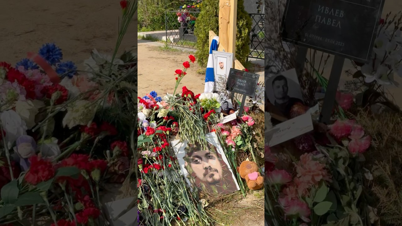 11 апреля в Москве похоронили 40-летнего рэпера Павла Ивлева, более известного как Паша Техник.