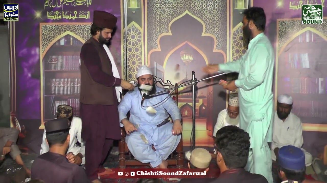 Mera Hussain Bagh e Nabuwet ka Phool hy #newmehfil #mehfil #mehfilrecordingcenter