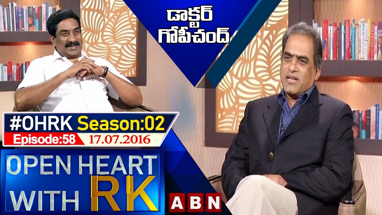 Dr. Gopichand Mannam Open Heart With RK | Season:02 - Episode: 58 | 17.07.16 | #OHRK | ABN