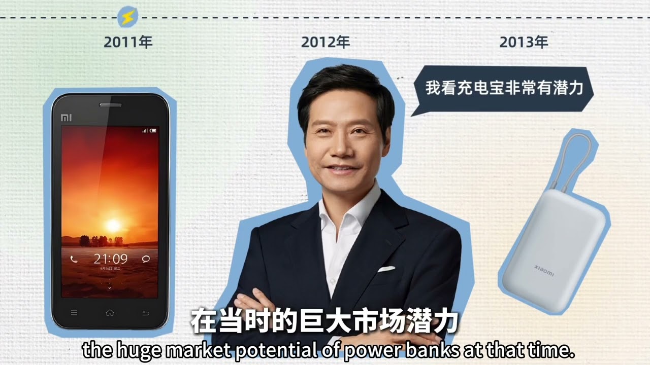 稱霸全球的日本家電，如今為啥沒人用了？