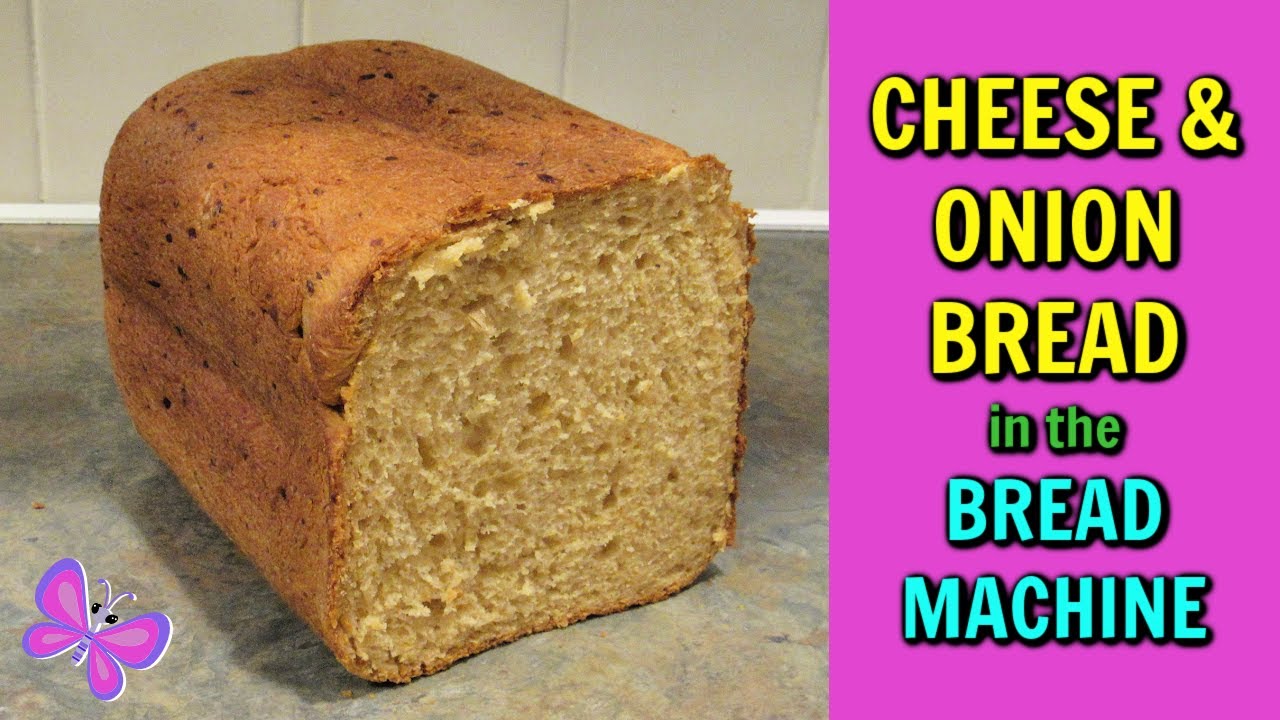 Хлеб с сыром и луком в хлебопечке | Рецепты для хлебопечки | #LeighsHome