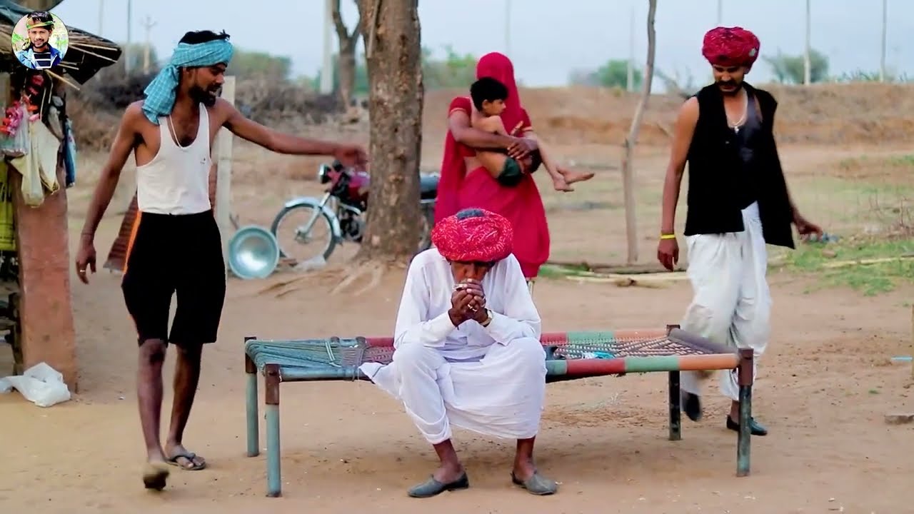 गेंहू की लावणी ऐसे कोन करता है 😂 राजस्थानी मारवाड़ी तगड़ी कॉमेडी @Fufhakicomedy