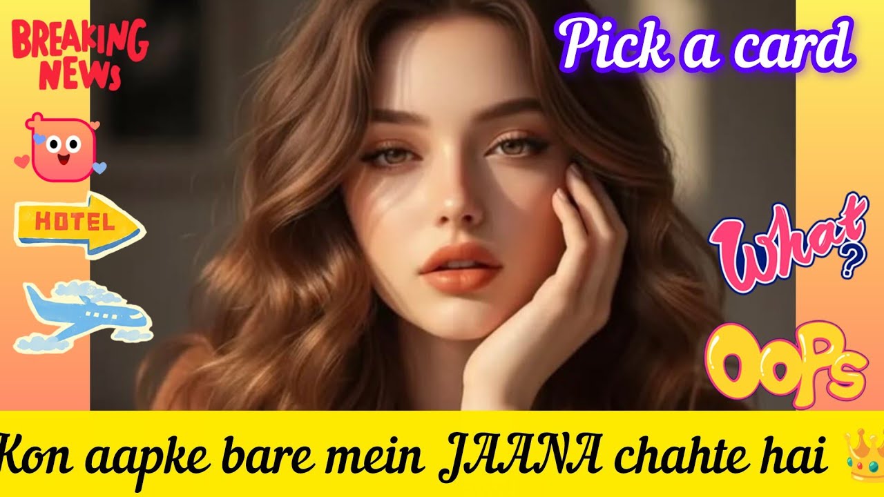 💖🥰Kon aapke bare mein JAANA chahte hai 👑💫 Who 💞 Feelings Thoughts 🧐 Reasons🔮Tarot#tarot #feelings 