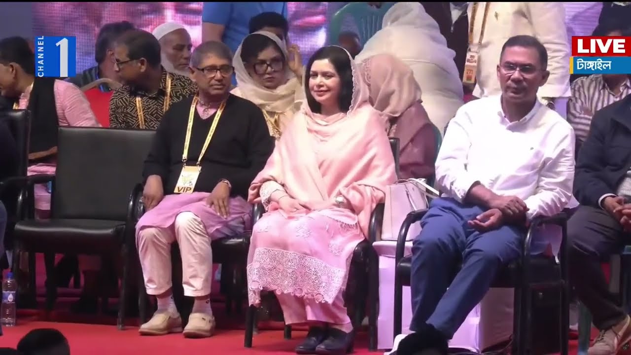 LIVE🔴টাঙ্গাইলে বিএনপির নির্বাচনি জনসভা থেকে সরাসরি | Channel One News Live