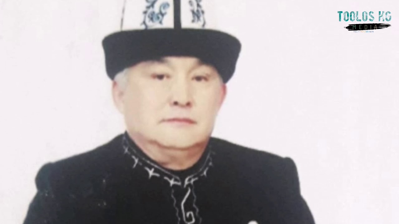 Төөлөс (Тоолос) KG санжыра