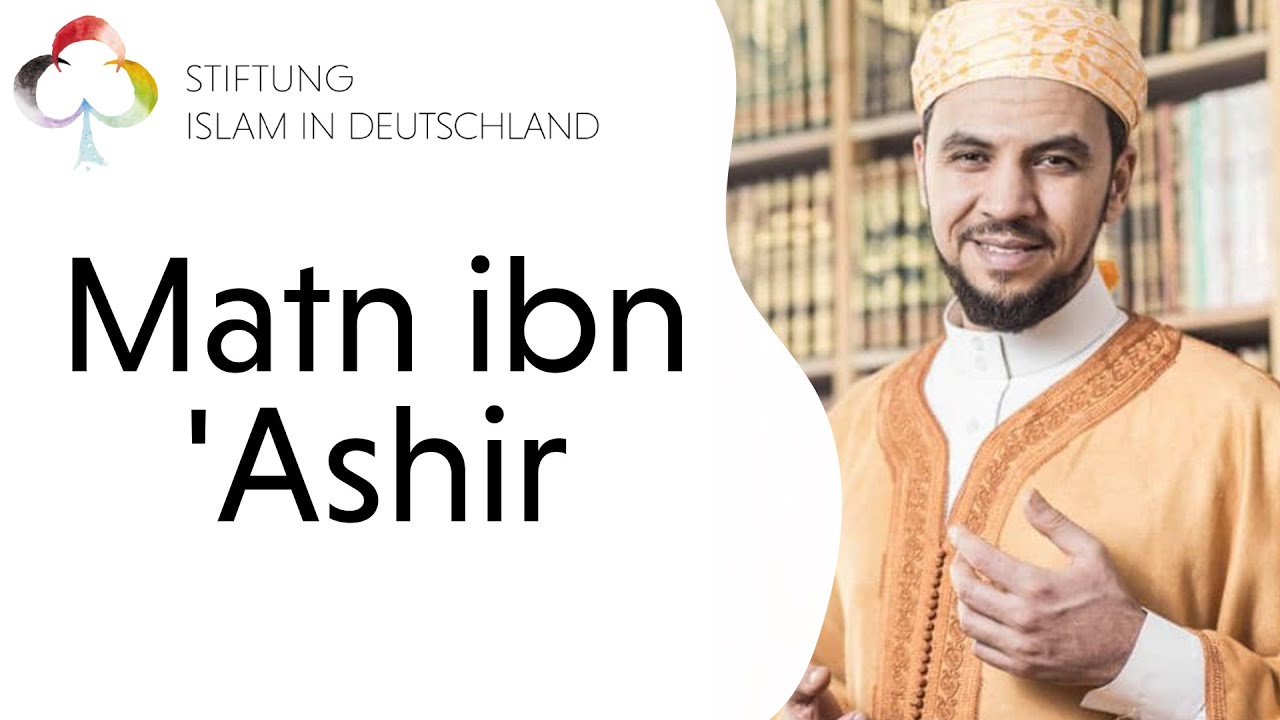 Wie wichtig ist der «Matn Ibn ‘Ashir» ? | Frage zum Islam | Abdul Adhim Kamouss