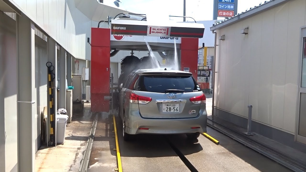ダイフク洗車機：アヴァンテ【スライディングバブル】