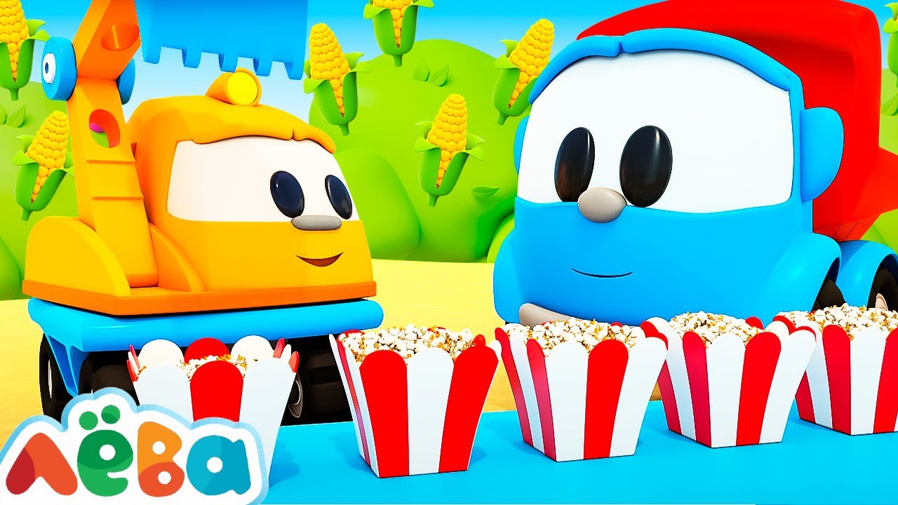 Грузовичок Лева и друзья делают ПОПКОРН! 🍿 Развивающие мультики про машинки - 20 минут подряд