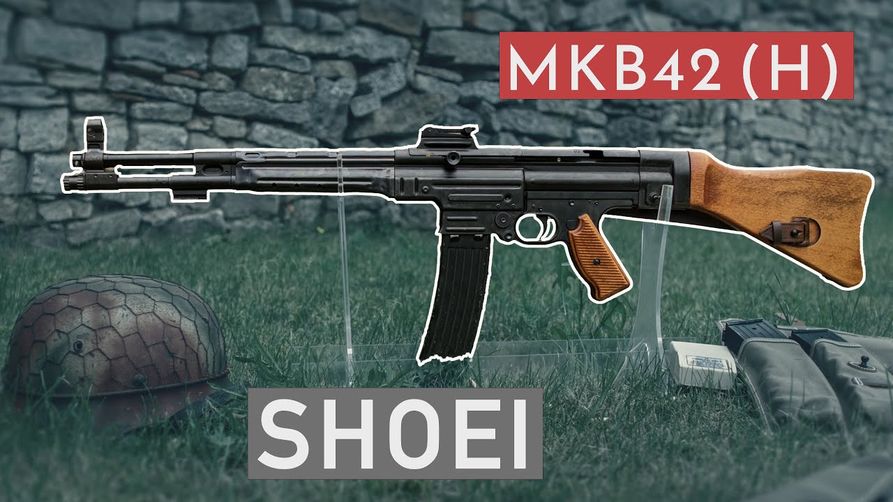 WEHRMACHT MKB42 (H) - SHOEI Modellwaffe
