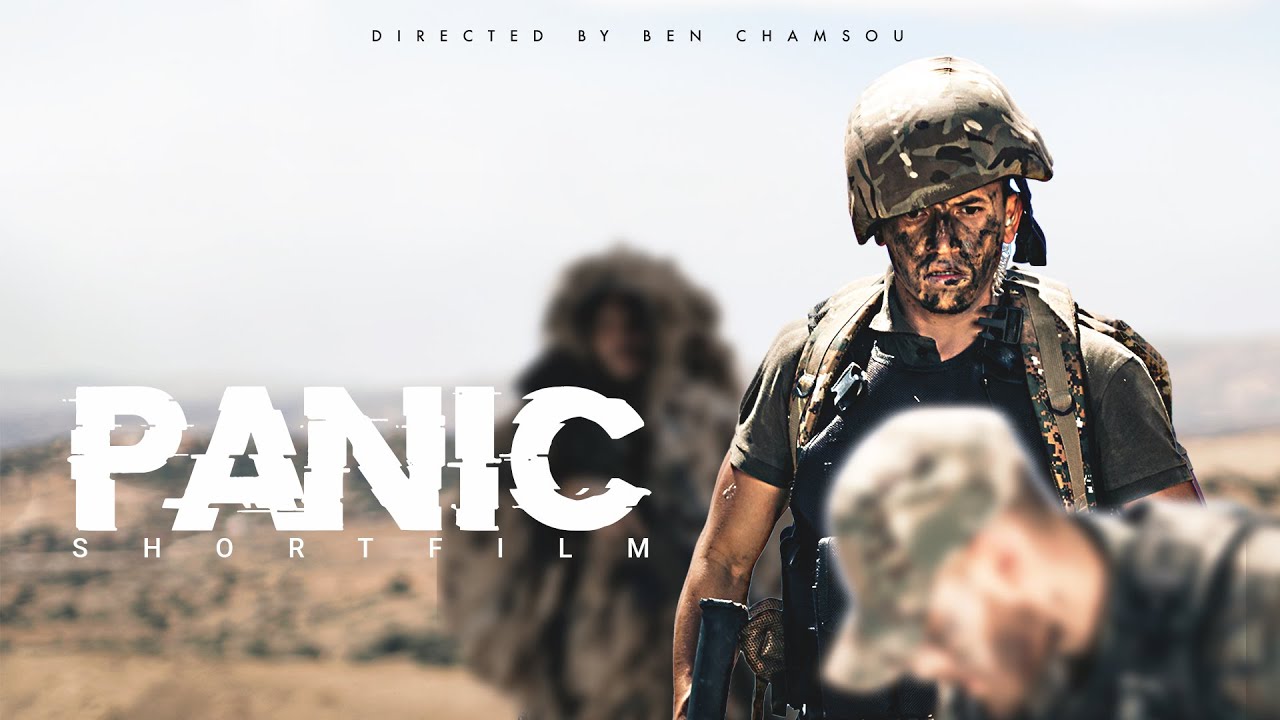 PANIC - short film 🎥 فلم قصير