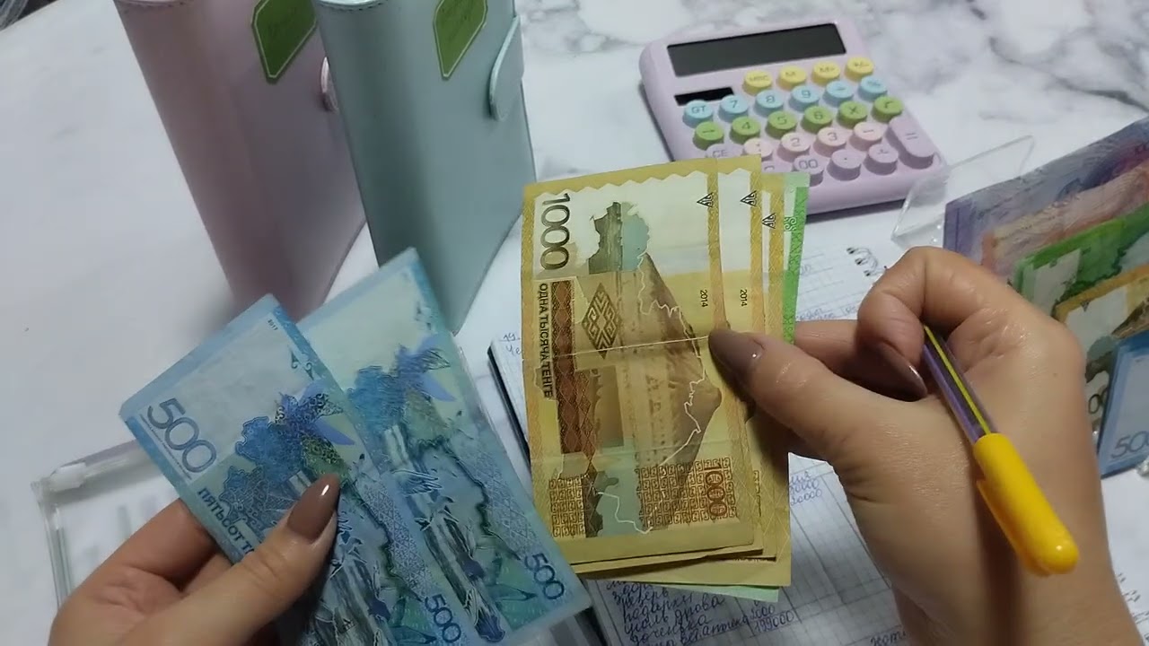 19/2025 💵 Октябрь #1💌 Зарплата мужа 🥰😍