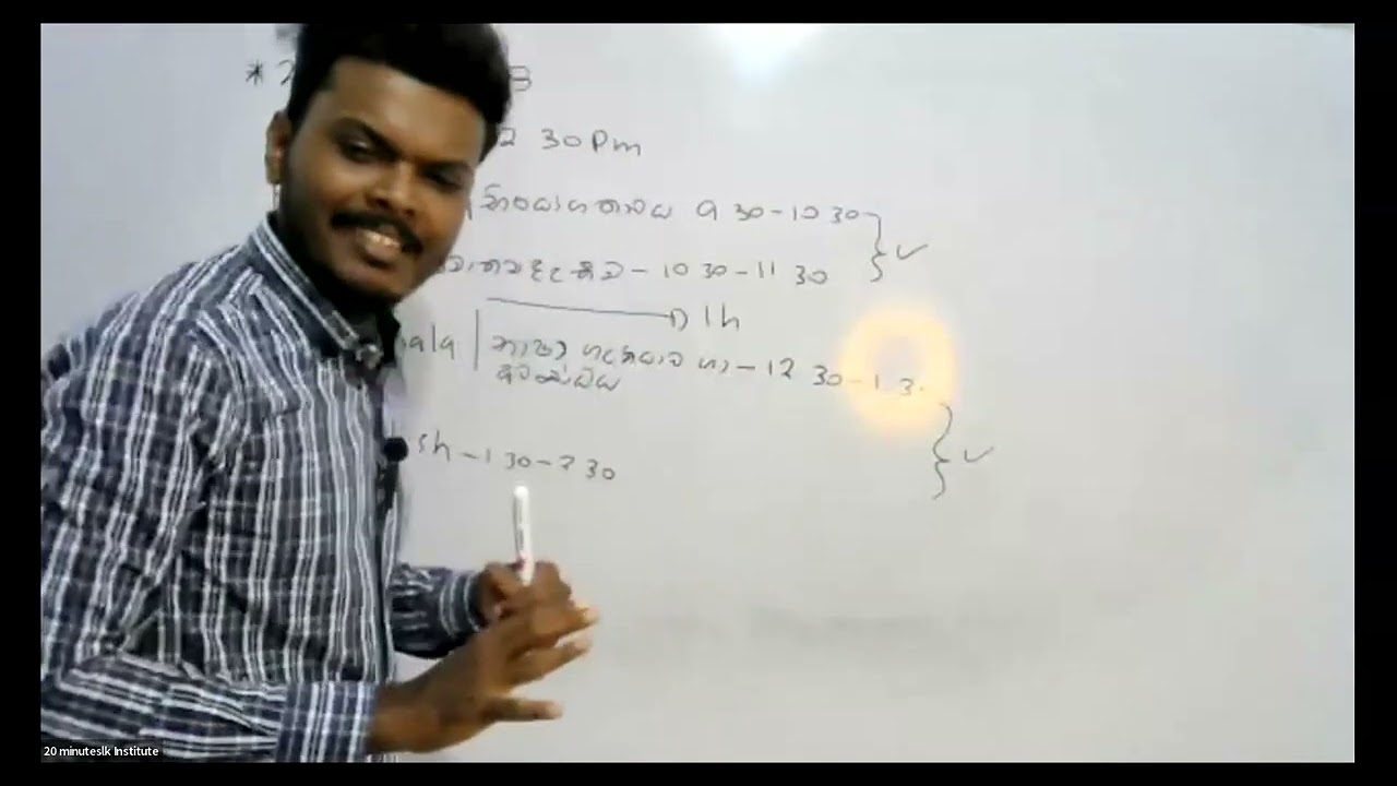 Open University නීතිවේදී උපාධිය (ගෞරව) 2025/26 හදුන්වාදිමේ වැඩසටහන | OUSL LLB Degree Free Seminar