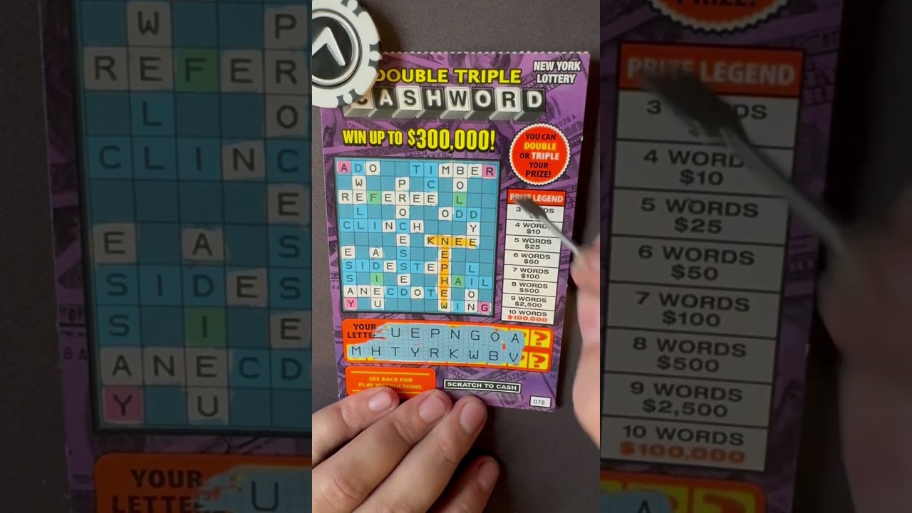 Double Triple Cashword Lottery 2 words #scratchoff #lotteryticket #scratchoffticket #lottery #usa