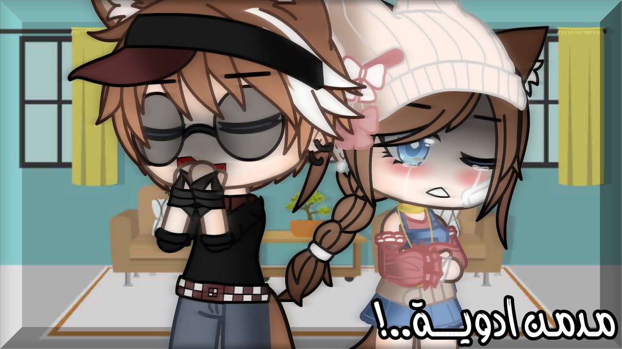 ياسمين لديها اخ..؟!||•مدمن ادوية!!•||يوميات ياسمين||قصص قاشا كلوب