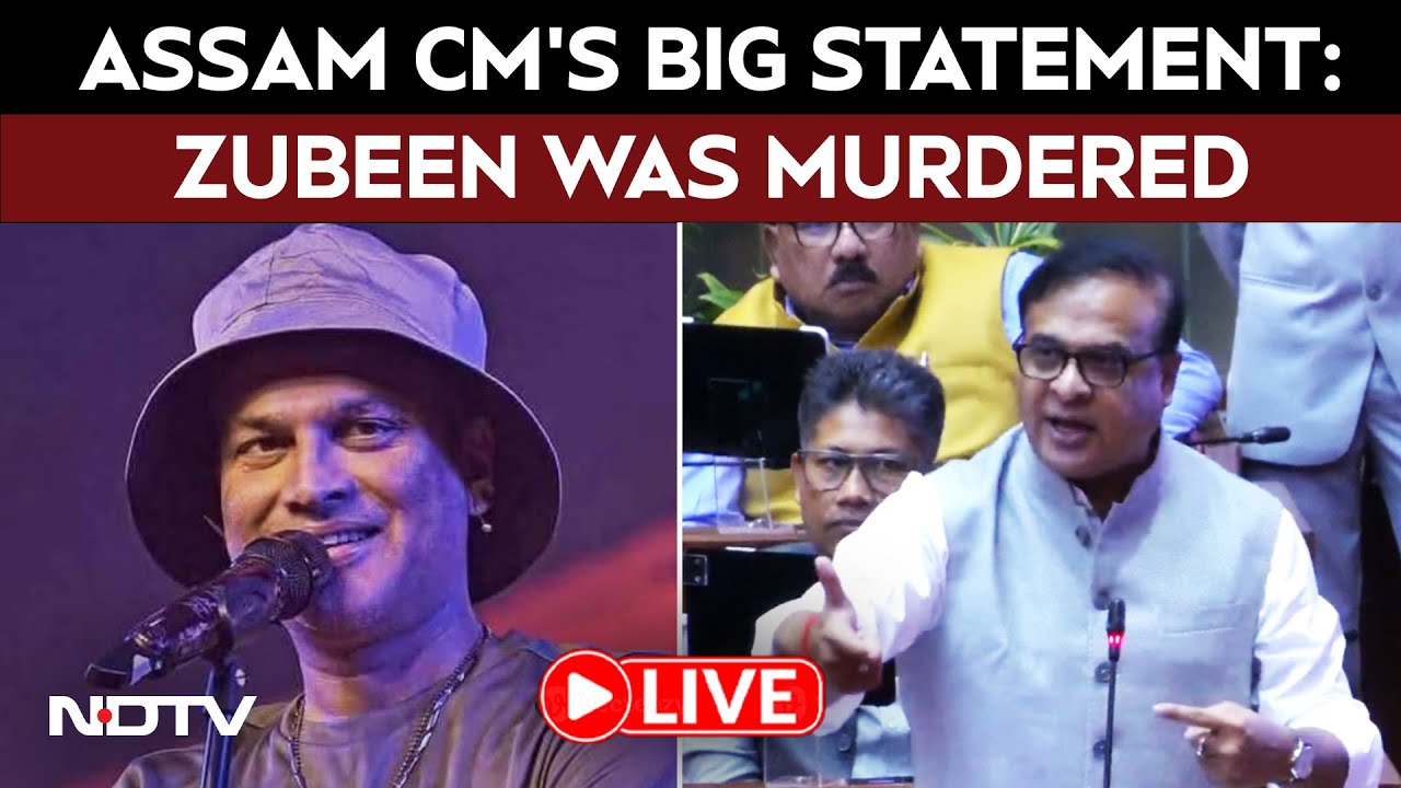 Zubeen Garg Death News Today | Big Revelation In Zubeen Garg Case: Assam CM Says Zubeen Was Murdered