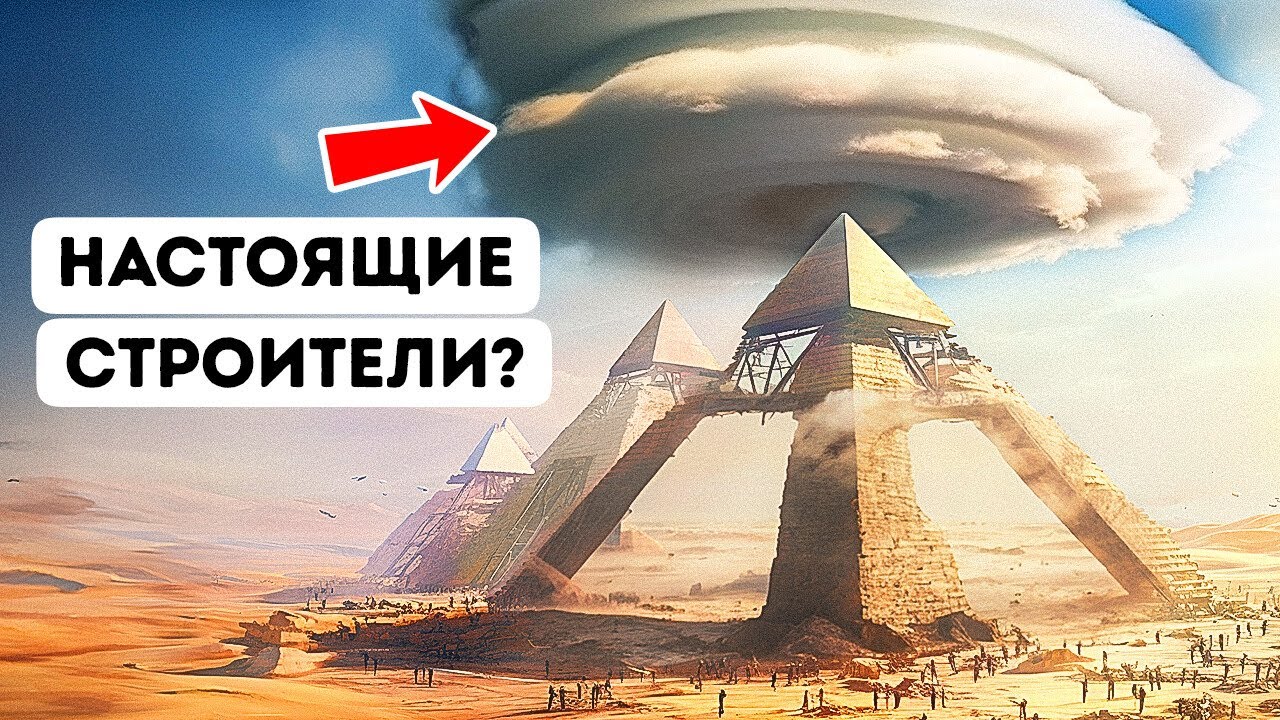 Эти находки изменили историю навсегда
