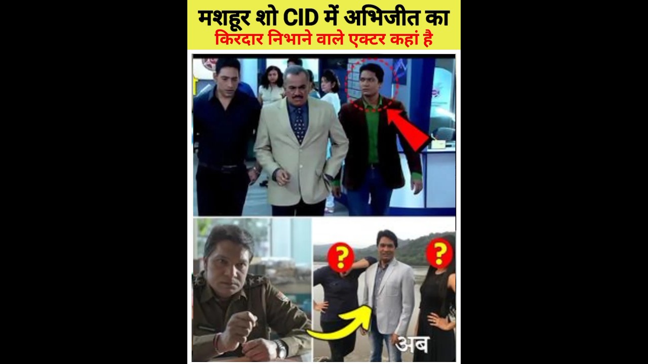 मशहूर शो CID क्यों बंद हो गया .....😱 