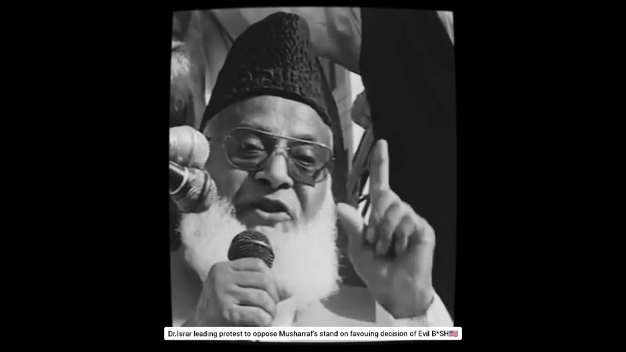 RARE VIDEO of Dr.Israr Ahmed R.A(Founder of Tanzeem-e-islami)#drisrarahmed #drisrarahmad #shorts