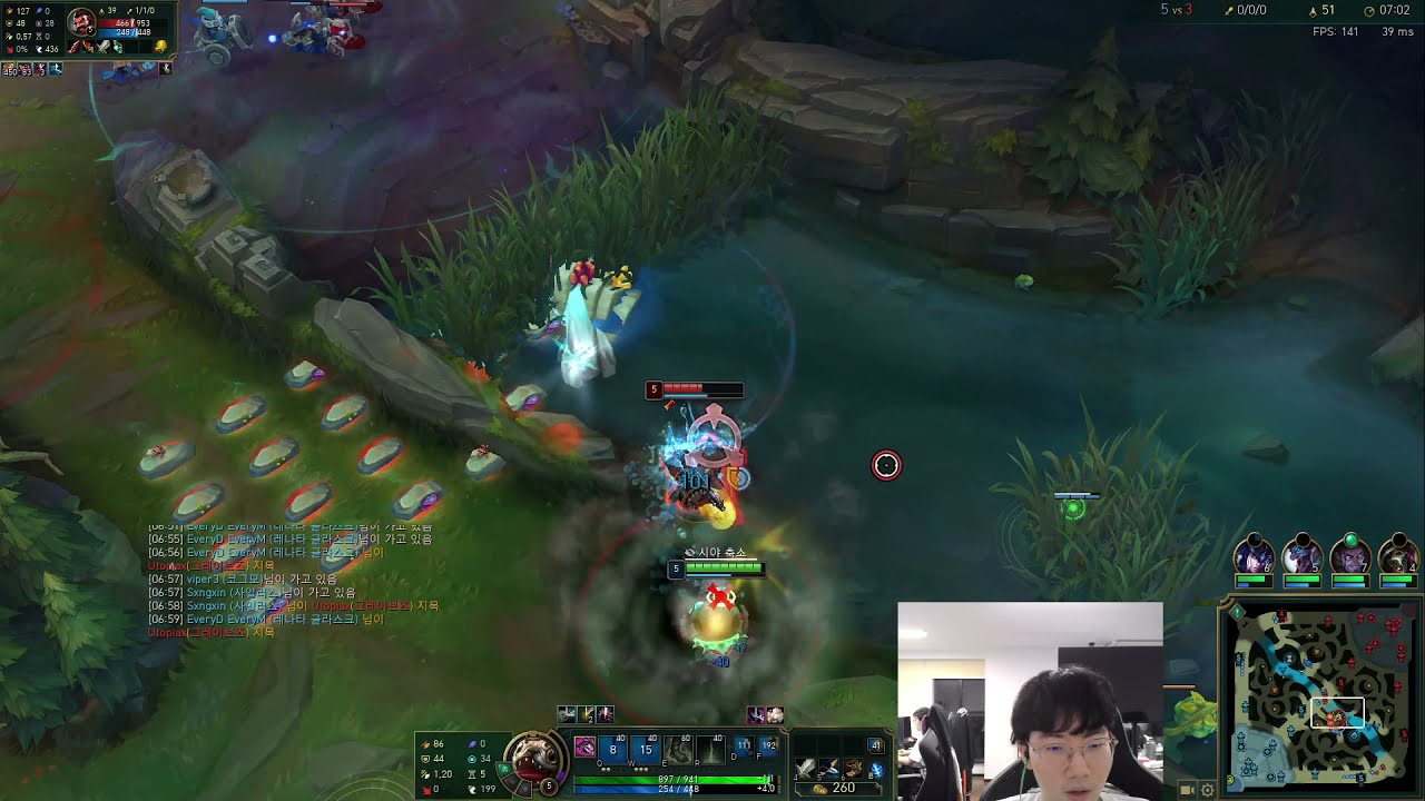 EDG Viper Full Live Stream 06/06/2022